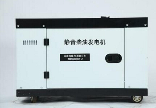 宁强科克12kw小型柴油发电机组