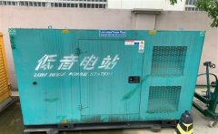 宁强通州四建大波纹箱定制案例